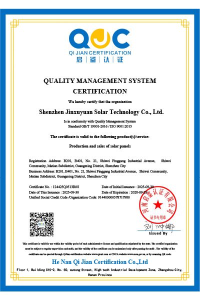 ISO 9001 certification